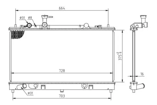 Kühler, Motorkühlung HART 637 139 Bild Kühler, Motorkühlung HART 637 139