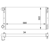 Kühler, Motorkühlung HART 603 302