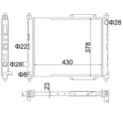Kühler, Motorkühlung HART 603 602
