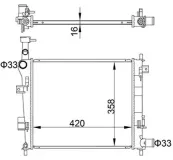 Kühler, Motorkühlung HART 622 276