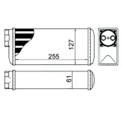 Wärmetauscher, Innenraumheizung HART 631 092