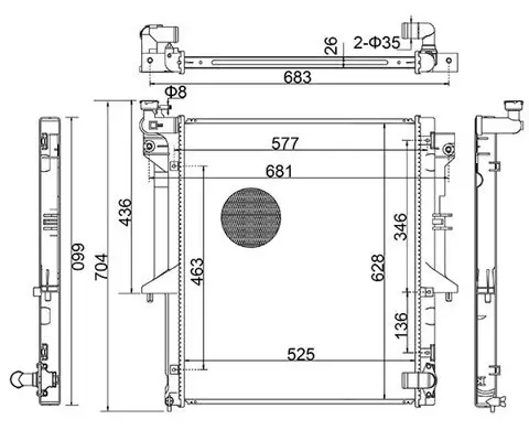 Kühler, Motorkühlung HART 644 076