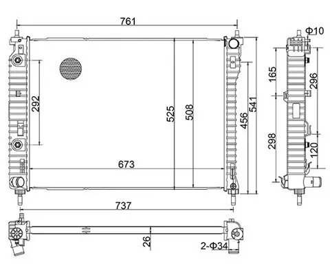 Kühler, Motorkühlung HART 644 084 Bild Kühler, Motorkühlung HART 644 084