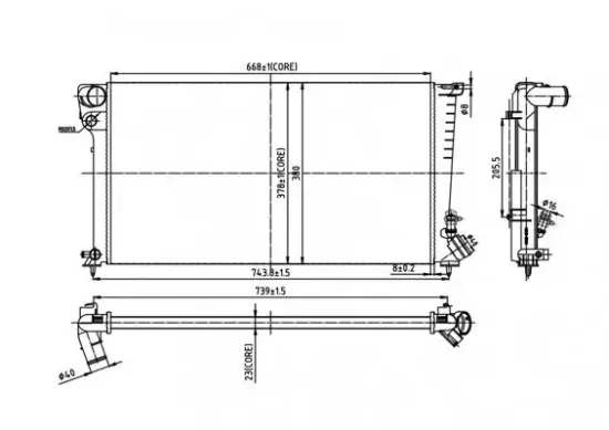 Kühler, Motorkühlung HART 602 127 Bild Kühler, Motorkühlung HART 602 127