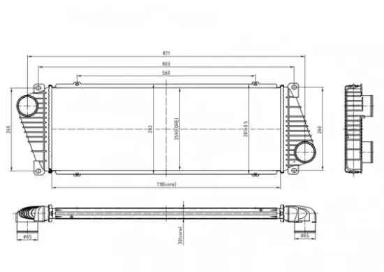 Ladeluftkühler HART 605 572 Bild Ladeluftkühler HART 605 572