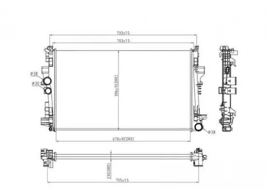 Kühler, Motorkühlung HART 607 841 Bild Kühler, Motorkühlung HART 607 841