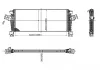 Ladeluftkühler HART 612 498 Bild Ladeluftkühler HART 612 498