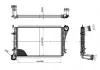 Ladeluftkühler HART 612 519