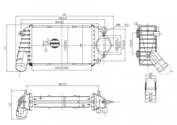 Ladeluftkühler HART 637 068