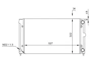 Kühler, Motorkühlung HART 600 022