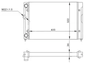 Kühler, Motorkühlung HART 600 356