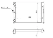 Kühler, Motorkühlung HART 600 508