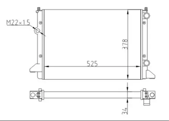 Kühler, Motorkühlung HART 600 525 Bild Kühler, Motorkühlung HART 600 525