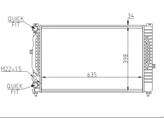 Kühler, Motorkühlung HART 603 871 Bild Kühler, Motorkühlung HART 603 871