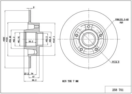Bremsscheibe Hinterachse HART 258 701