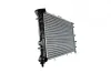Kühler, Motorkühlung HART 605 921 Bild Kühler, Motorkühlung HART 605 921