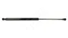 Gasfeder, Koffer-/Laderaum hinten HART 813 927