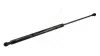 Gasfeder, Koffer-/Laderaum hinten HART 813 934