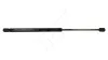 Gasfeder, Koffer-/Laderaum hinten links HART 813 960 Bild Gasfeder, Koffer-/Laderaum hinten links HART 813 960