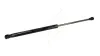 Gasfeder, Koffer-/Laderaum hinten HART 813 966 Bild Gasfeder, Koffer-/Laderaum hinten HART 813 966