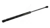 Gasfeder, Koffer-/Laderaum hinten HART 813 984 Bild Gasfeder, Koffer-/Laderaum hinten HART 813 984