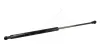 Gasfeder, Koffer-/Laderaum hinten HART 813 930 Bild Gasfeder, Koffer-/Laderaum hinten HART 813 930