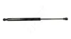Gasfeder, Koffer-/Laderaum hinten HART 814 039 Bild Gasfeder, Koffer-/Laderaum hinten HART 814 039