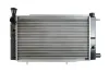 Kühler, Motorkühlung HART 600 140 Bild Kühler, Motorkühlung HART 600 140