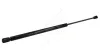 Gasfeder, Koffer-/Laderaum hinten HART 813 973 Bild Gasfeder, Koffer-/Laderaum hinten HART 813 973