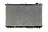 Kühler, Motorkühlung HART 602 517 Bild Kühler, Motorkühlung HART 602 517