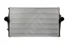Ladeluftkühler HART 612 707 Bild Ladeluftkühler HART 612 707