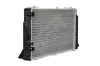 Kühler, Motorkühlung HART 600 156 Bild Kühler, Motorkühlung HART 600 156