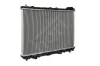 Kühler, Motorkühlung HART 602 516 Bild Kühler, Motorkühlung HART 602 516