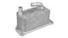 Ölkühler, Motoröl HART 646 513 Bild Ölkühler, Motoröl HART 646 513