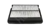 Luftfilter HART 932 517 Bild Luftfilter HART 932 517