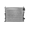 Kühler, Motorkühlung HART 600 946 Bild Kühler, Motorkühlung HART 600 946