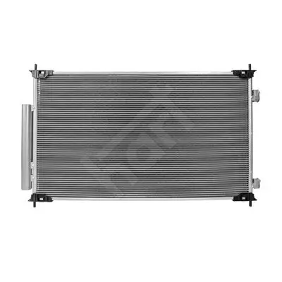 Kondensator, Klimaanlage HART 646 557 Bild Kondensator, Klimaanlage HART 646 557