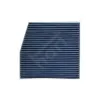 Filter, Innenraumluft HART 087 582 Bild Filter, Innenraumluft HART 087 582