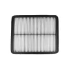 Luftfilter HART 934 539 Bild Luftfilter HART 934 539