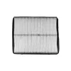 Luftfilter HART 934 539 Bild Luftfilter HART 934 539