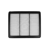 Luftfilter HART 934 543
