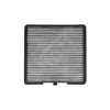 Filter, Innenraumluft HART 934 709 Bild Filter, Innenraumluft HART 934 709