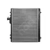 Kühler, Motorkühlung HART 647 410 Bild Kühler, Motorkühlung HART 647 410