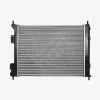 Kühler, Motorkühlung HART 647 411 Bild Kühler, Motorkühlung HART 647 411