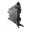 Kühler, Motorkühlung HART 647 415 Bild Kühler, Motorkühlung HART 647 415