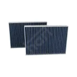 Filter, Innenraumluft HART 933 231
