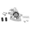 Bremssattel Hinterachse links HART 261 877 Bild Bremssattel Hinterachse links HART 261 877