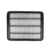 Luftfilter HART 947 029 Bild Luftfilter HART 947 029