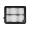 Luftfilter HART 947 135 Bild Luftfilter HART 947 135