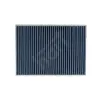 Filter, Innenraumluft HART 196 801